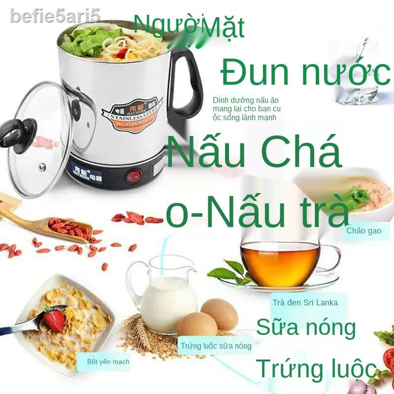 ❆☍cốc hâm nóng điện bằng thép không gỉ nấu cơm Nồi cháo mini cầm tay Du lịch