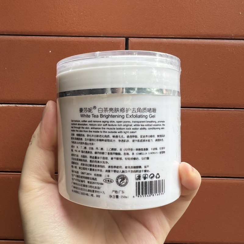 Kem massage DX Haosani, kem tẩy da chết DX Haosani