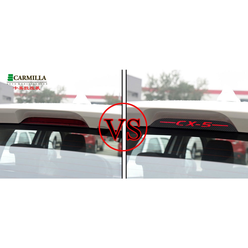 Miếng Dán Trang Trí Đèn Phanh Xe Hơi Mazda CX-5 CX 5 CX5 2012-2016 Bằng Sợi Carbon