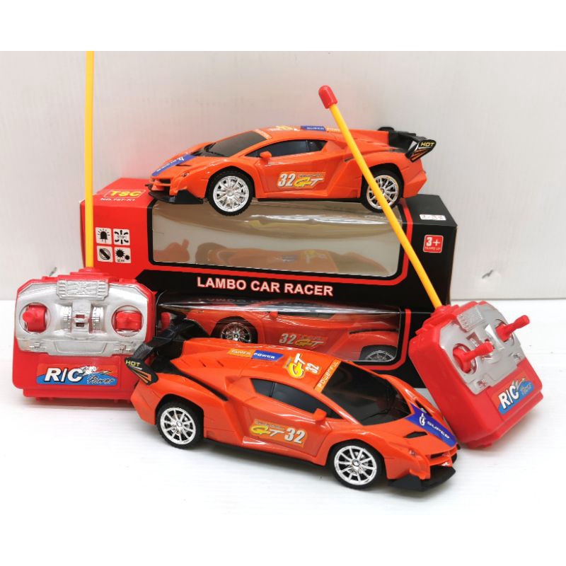 Đồ Chơi Xe Điều Khiển Từ Xa Lamborghini Cho Trẻ Em