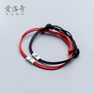 -video thật- vòng tay đôi bạc 925 hãng aroch. - tuna shop