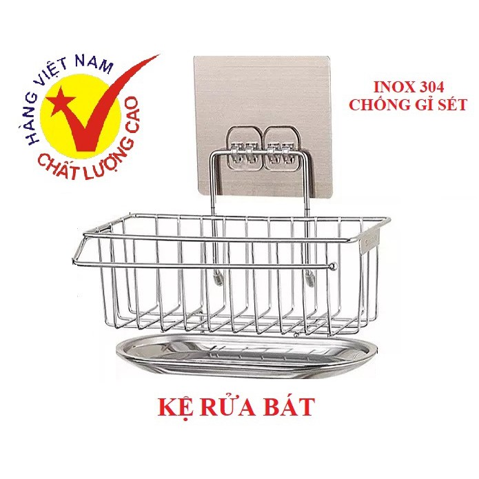 KỆ INOX ĐỰNG ĐỒ RỬA BÁT DÍNH TƯỜNG KÈM KHAY HỨNG NƯỚC