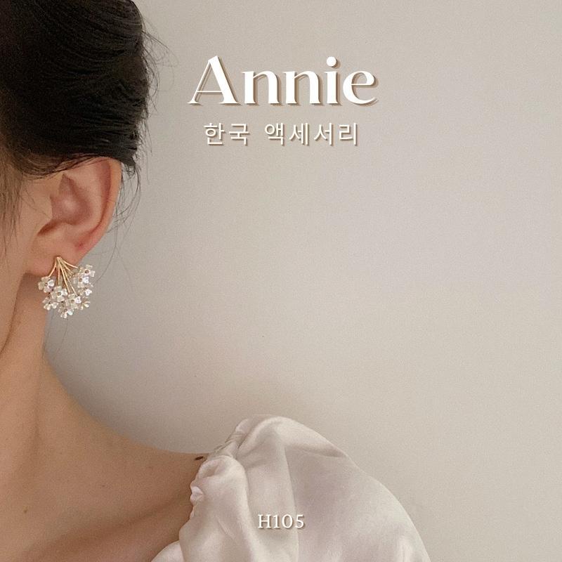 Bông tai chùm hoa vintage phong cách nữ tính thời trang hottrend Annie H105