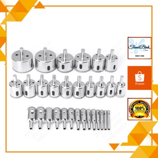 MŨI KHOẠN KÍNH/ MŨI KHOÉT KIẾNG/ KHOAN ĐÁ/ GẠCH LÁT SIZE LỚN < 25-28-30-34-42-45-50-60 >