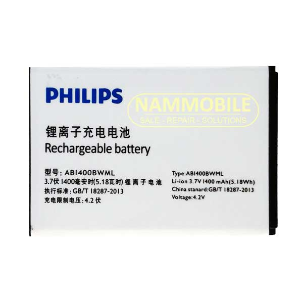 Pin Philips S308 AB1400BWML 1400mAh Zin chính hãng + FreeShip