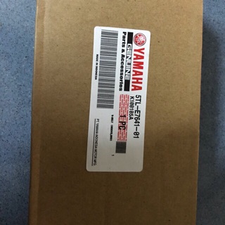 Quạt két nước xe Exciter 135-150-155/Winner/ Raider Fi (quạt làm mát)