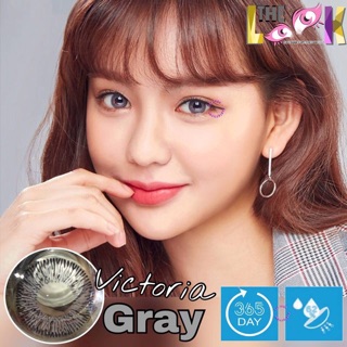 lens có độ THE LOOK (tặng khay mini)