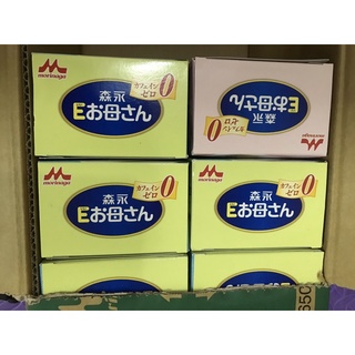 Sữa bầu nhật morinaga