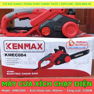 Máy cưa xích điện Kenmax KMEC004