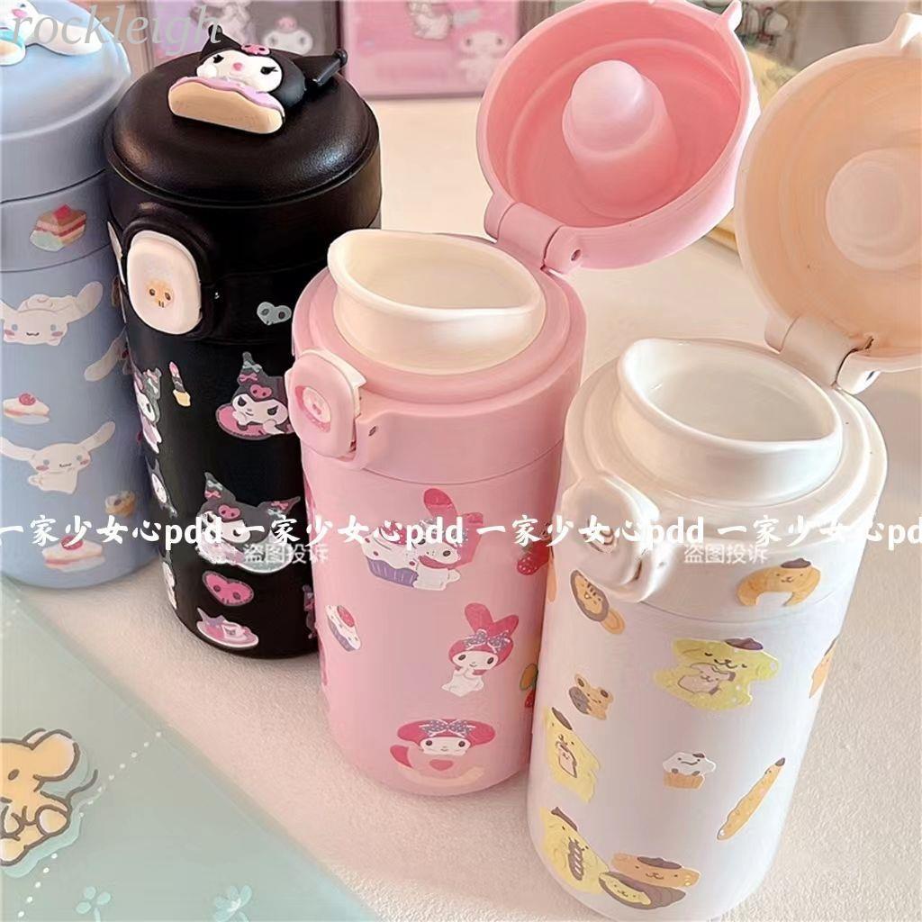 Macaron Bình Nước Giữ Nhiệt 304 26 / 9 Họa Tiết Hoạt Hình Chó cinnamon Đáng Yêu Tiện Dụng Cho Học Sinh / Văn Phòng