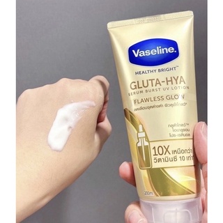Vaseline Healthy Bright 10X GLUTA HYA