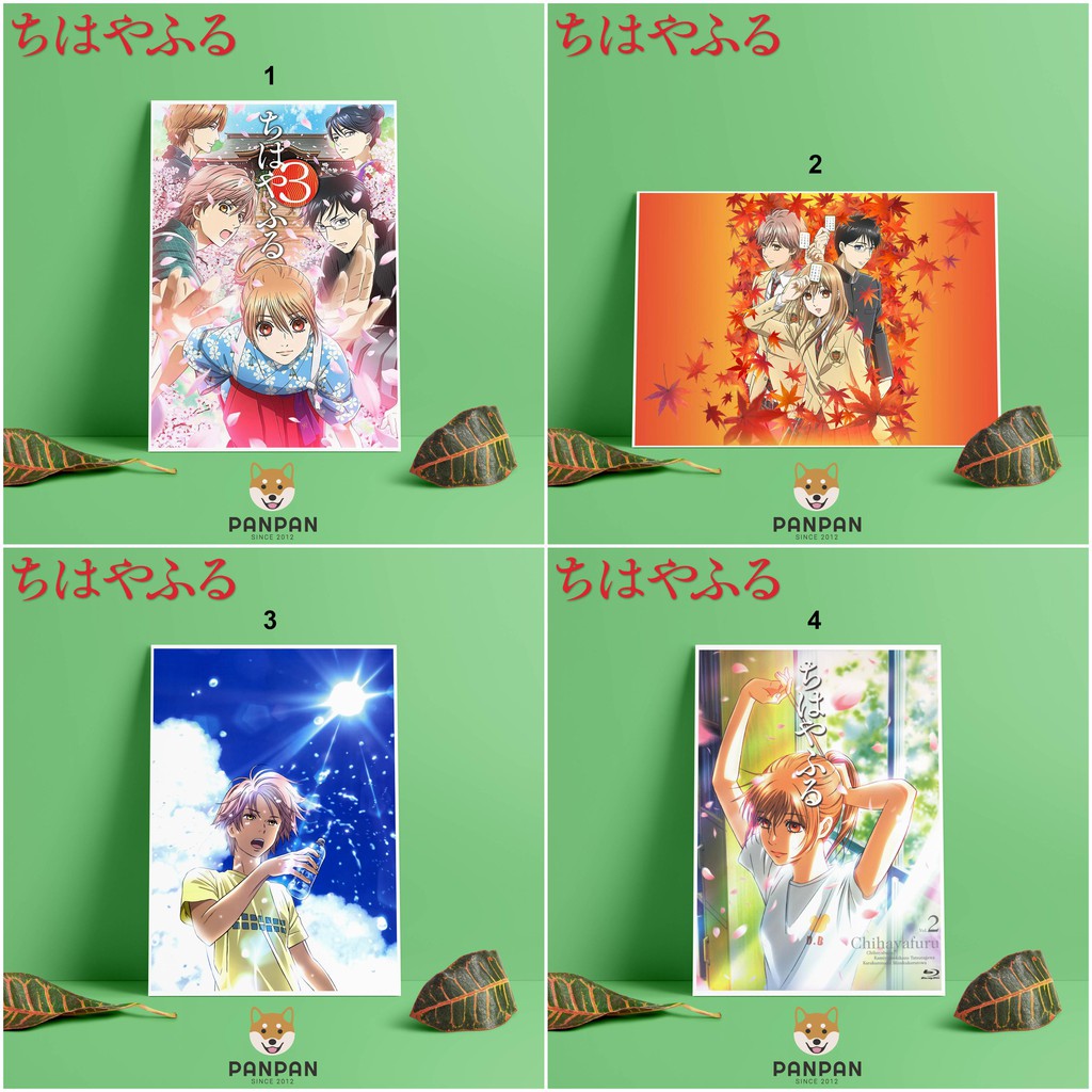 Postcard Cao Cấp - Poster Chihayafuru (1)