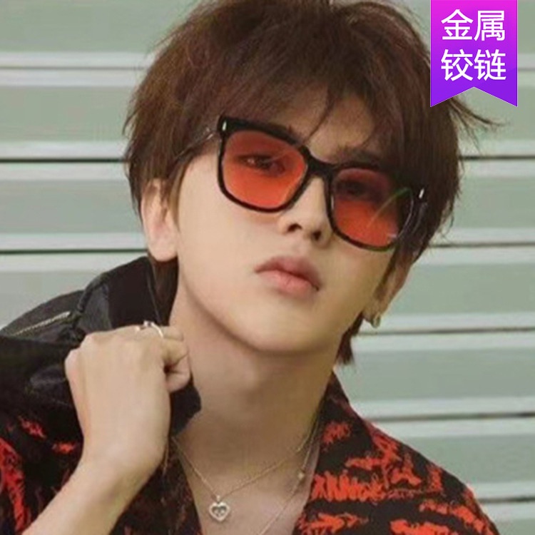 Kính Mát Gọng Vuông Phong Cách Vintage Thời Trang Mới Cho Nữ