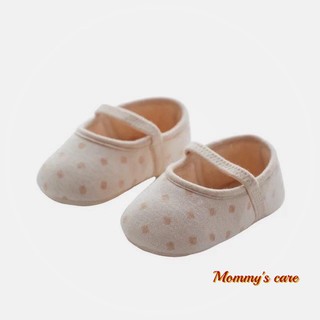 Giày tập đi vải chống trượt cao cấp Mubium 100% organic cotton hữu cơ tự nhiên không tẩy nhuộm an toàn cho bé