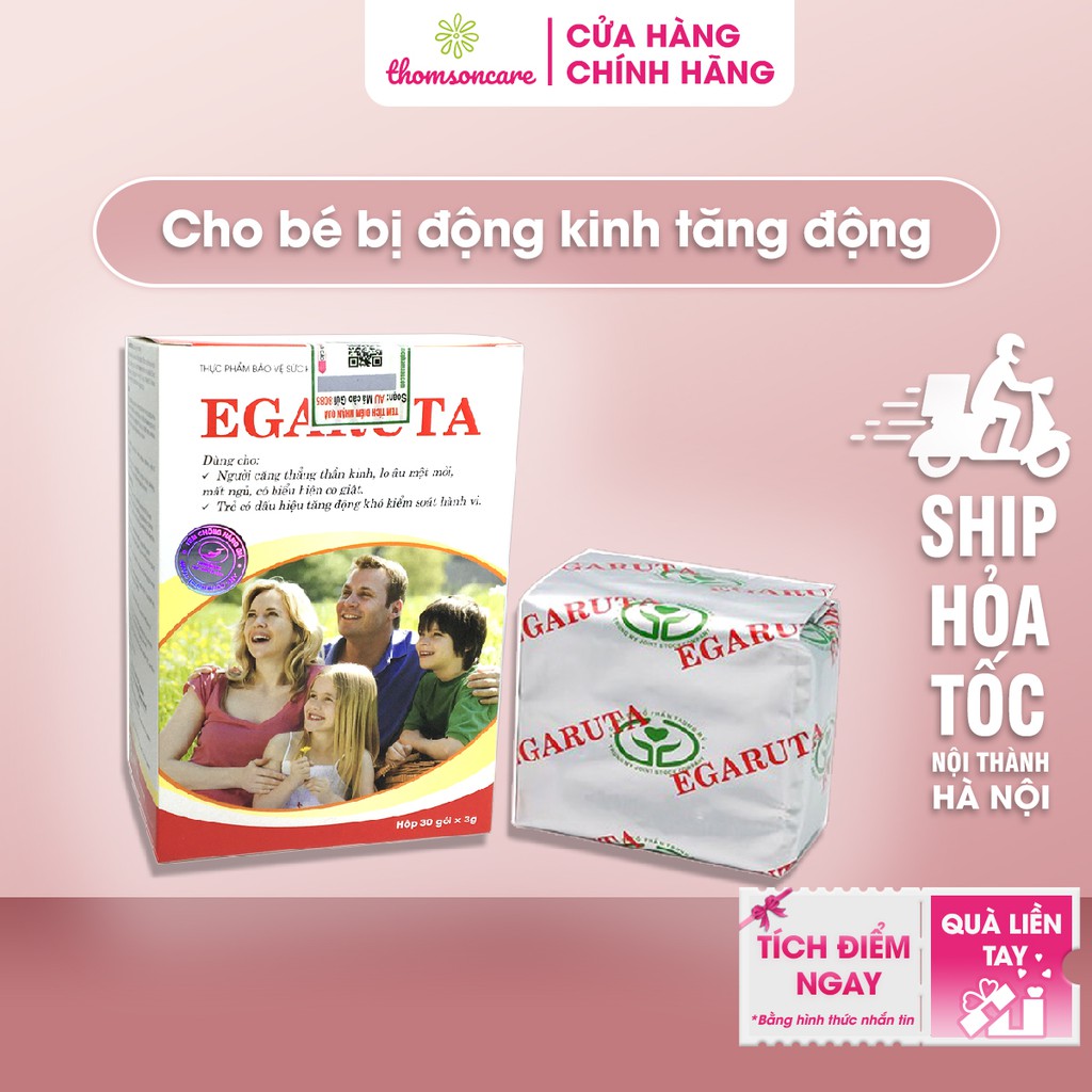 Egaruta Cốm - Giảm tăng động cho trẻ, co giật, rối loạn giấc ngủ Hộp 30 gói - Mua 6h tặng 1h bằng tem tích điểm