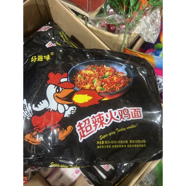 Mỳ Cay Samyang Bịch 5 Gói