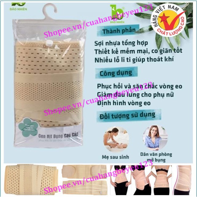 Gen nịt bụng cao cấp giảm mỡ giảm eo cho Mẹ sau sinh - Bảo Nhiên (Việt Nam)