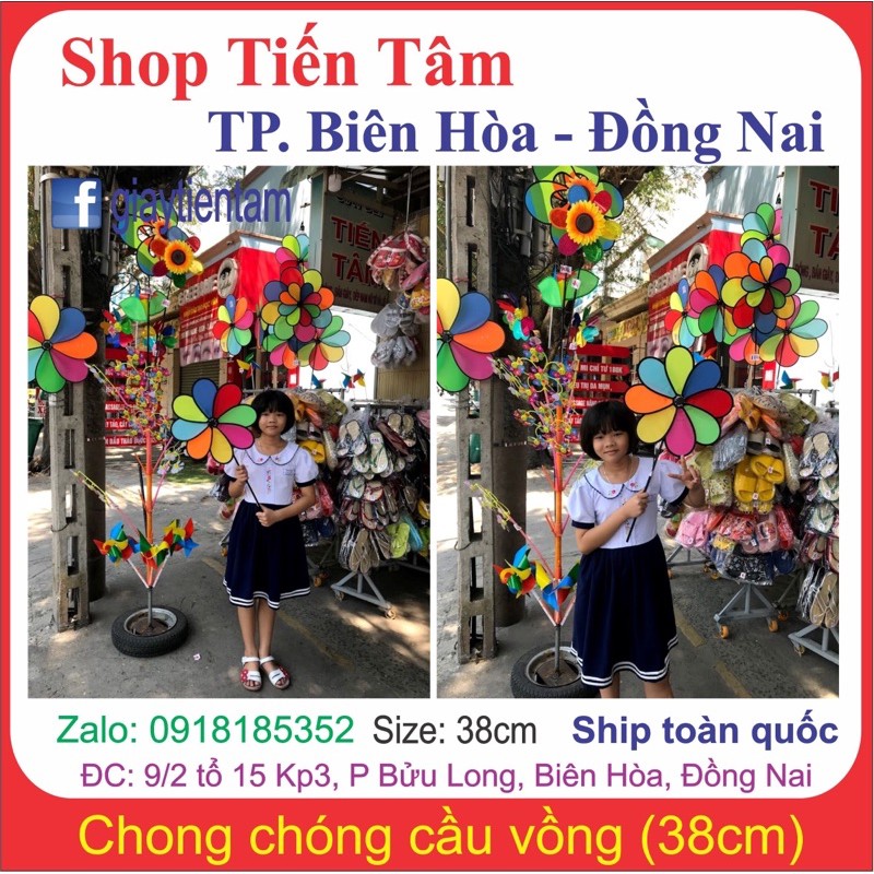 Chong chóng cầu vồng , hình y mẫu. Sản phẩm loại 1 tốt chất lượng.