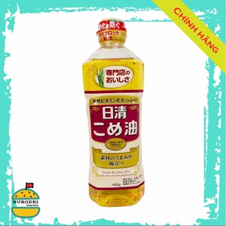 [FREESHIP] Dầu gạo Nissin Nhật 600ml