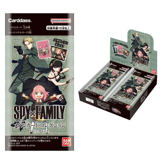 Thẻ card random metal, thẻ card nhân phẩm Spy x Family