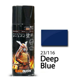 SƠN SAMURAI KUROBUSHI  MÀU XANH DƯƠNG ĐẬM TIÊU CHUẨN (116)