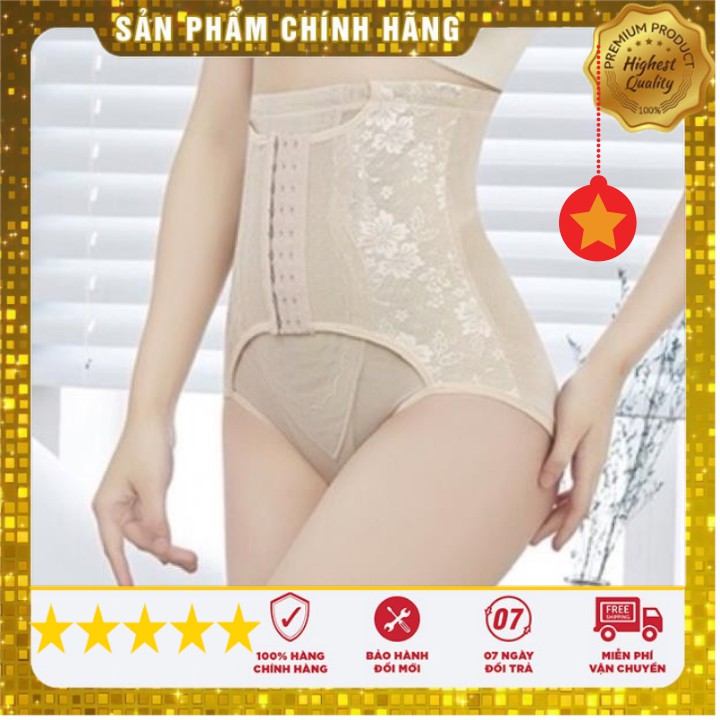 [Free ship - Eo thon - Giảm bụng] Quần gen nịt bụng định hình 3 móc cài cạp cao 100% giảm eo chống cuộn an toàn hiệu quả