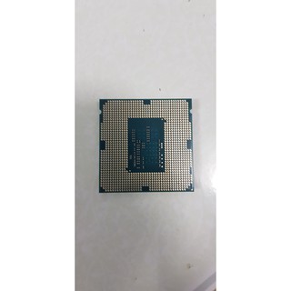 CPU G1840 cũ, hết bảo hành