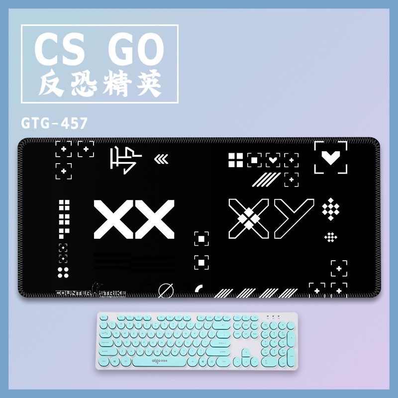 Csgo  mouse pad super large e-sports game anti terrorist elite thickened locking dirt resistant wrist guard computer keyboard table pad