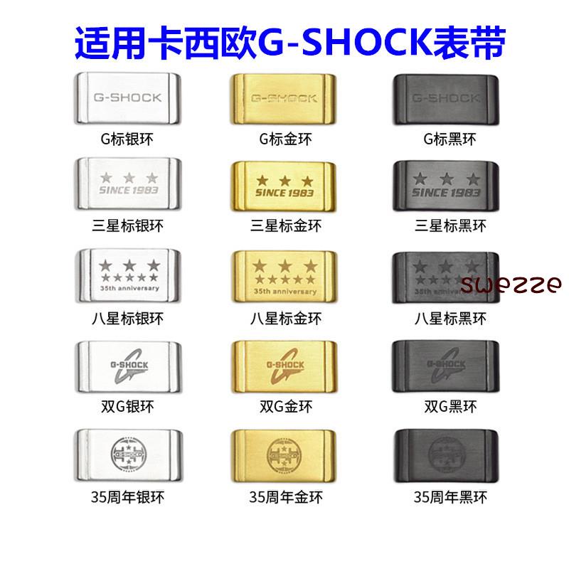 Hàng Mới Về Mới Ốp Lưng Kim Loại Có Giá Đỡ Dùng Cho G-shock Casi 5600 6900 110 GG-1000 GW-9400