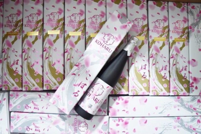 (Chuẩn Aut + Quà tặng) Collagen Koharu trắng đẹp da Nhật Bản | BigBuy360 - bigbuy360.vn