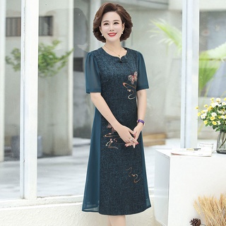 trung niên và người già ăn mặc phong cách phương tây