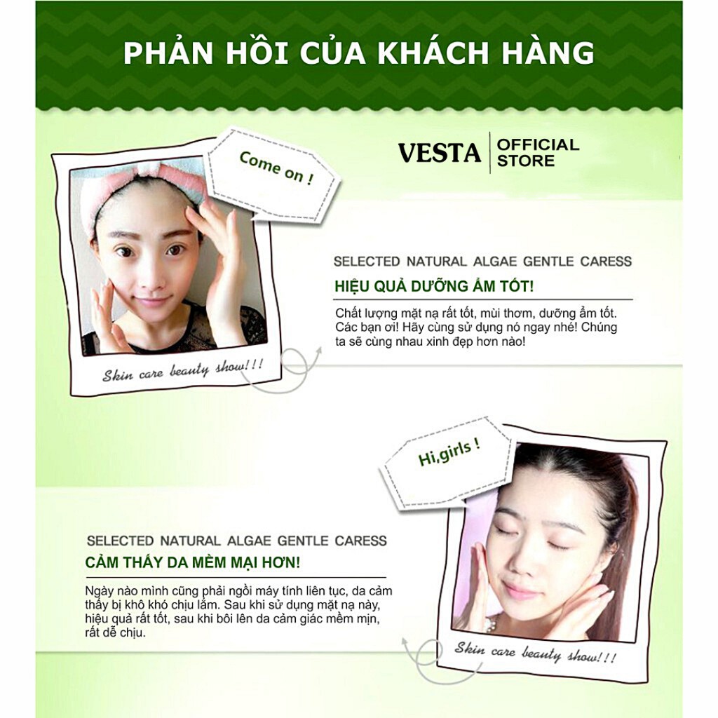 Mặt nạ giấy nha đam dưỡng trắng da cấp ẩm mask lô hội Images | BigBuy360 - bigbuy360.vn