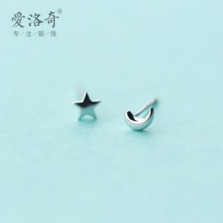 Khuyên tai trăng sao tiny