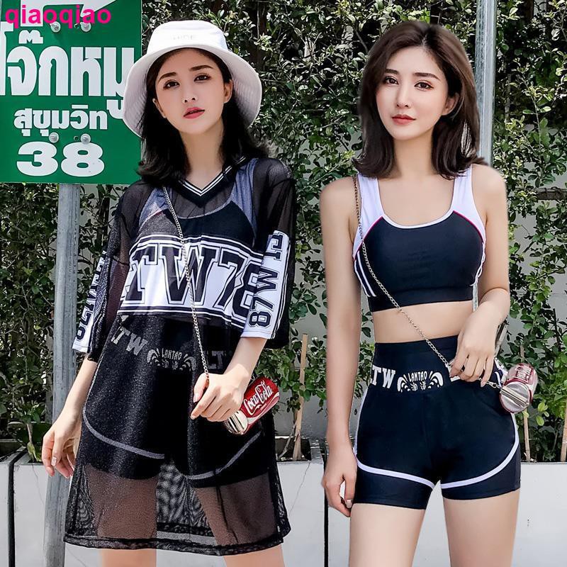 Set Đồ Tắm Kèm Áo Khoác Ngoài Thời Trang Dành Cho Nữ | BigBuy360 - bigbuy360.vn