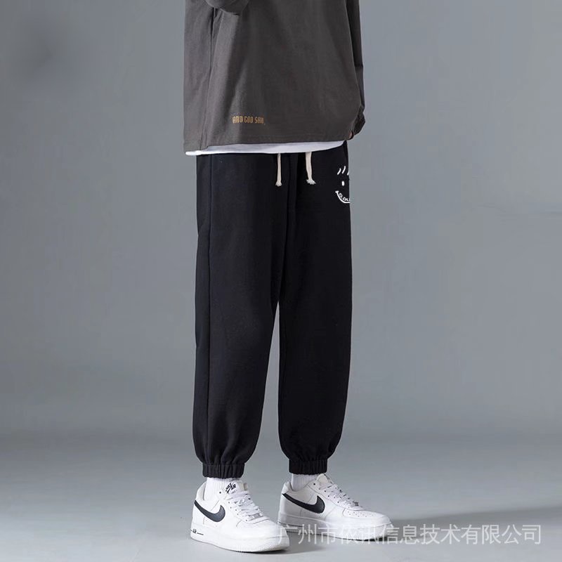 Quần Jogger Màu Đen Dáng Rộng d5 Năng Động Thời Trang Dành Cho Nam