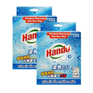 Bộ 10 túi hút ẩm tủ giày,tủ quần áo,tủ bếp Hando