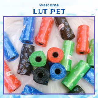 Túi Nilon Hốt Dọn Phân Chó Mèo Tiện Dụng - 1 Cuộn