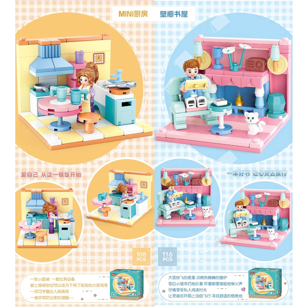 Bộ đồ chơi lắp ráp mô hình ngôi nhà 6 trong 1 mini dành cho trẻ em