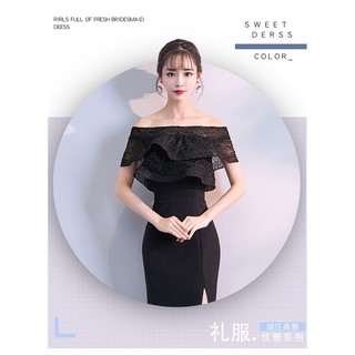 Đầm Dạ Hội Dáng Dài Phối Ren Phong Cách