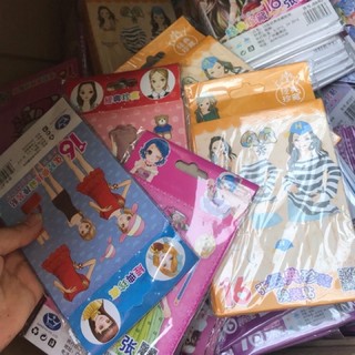 15 tờ dán váy thời trang cho bé