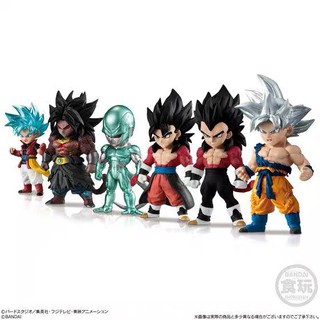 SET SUPER DRAGON BALL ADVERGE VOL 2