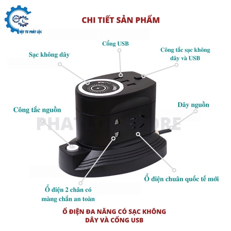 Ổ cắm điện Đa năng tầng - Thông minh - Sạc không dây - 3 Cổng USB sạc nhanh - Ổ Chịu tải 2500W - Dây dài 2M