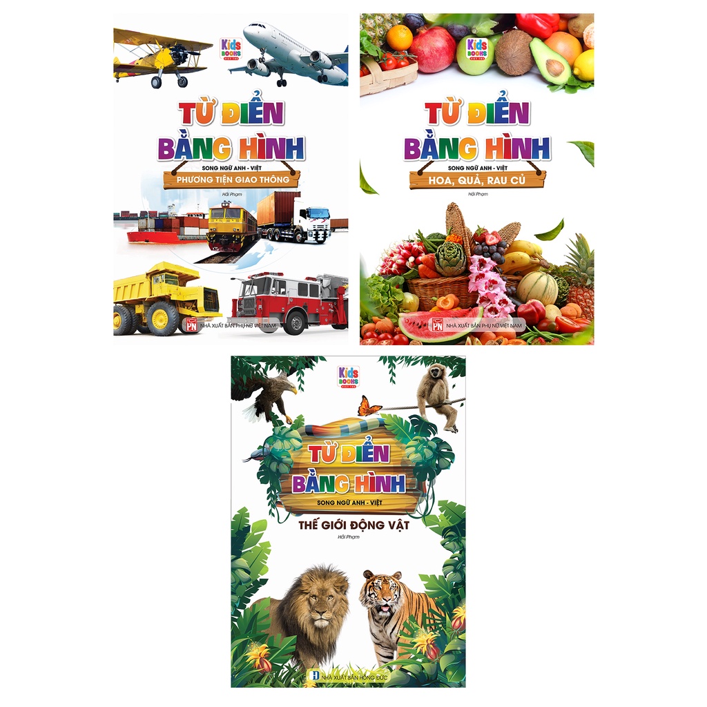 Sách - Combo Từ Điển Bằng Hình - Thế Giới Động Vật - Hoa Quả Rau Củ - Phương Tiện Giao Thông  Tái Bản