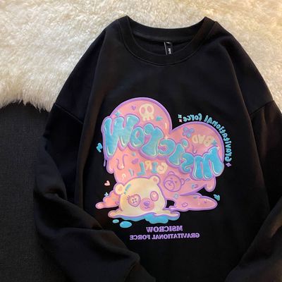 NRVP Áo khoác hoodie tay dài oversize phong cách Hàn Quốc mới năm 2021