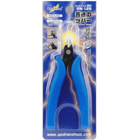 Mô hình cắt nhựa Nipper GodHand GH-PN-125 Giá trị lớn Sản xuất tại Nhật Bản /