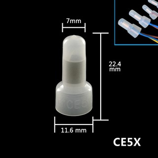 Đầu nối cánh điện loại CE5X