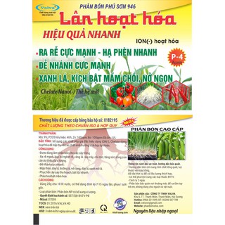 Phân Lân Hoạt Hóa phú sơn 25g vaval