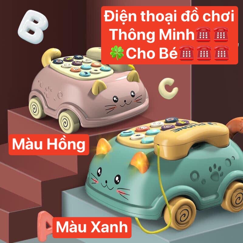 Đồ Chơi Điện Thoại Thông Minh phát nhạc 64 bài hát 15 chức năng