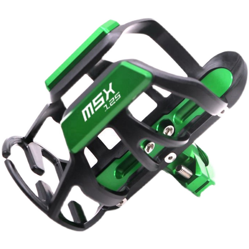 Giá Đỡ Bình Nước Tiện Dụng Cho Xe Máy Honda MSX125