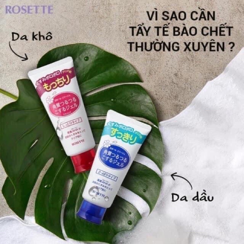 Tẩy da chết Rosette Peeling Gel